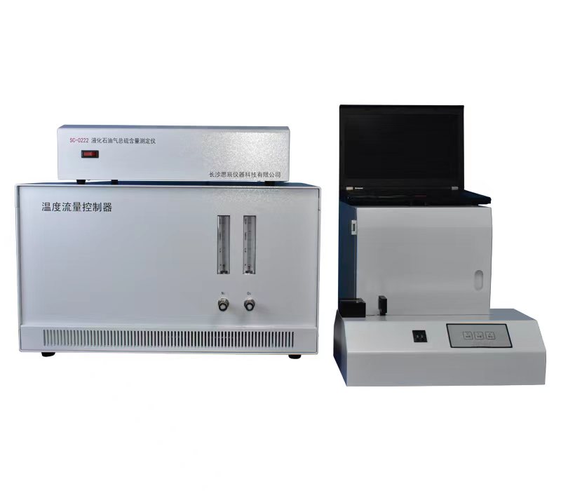 硬核交付！思辰儀器液化石油氣檢測分析儀器在南海中石油順利驗收